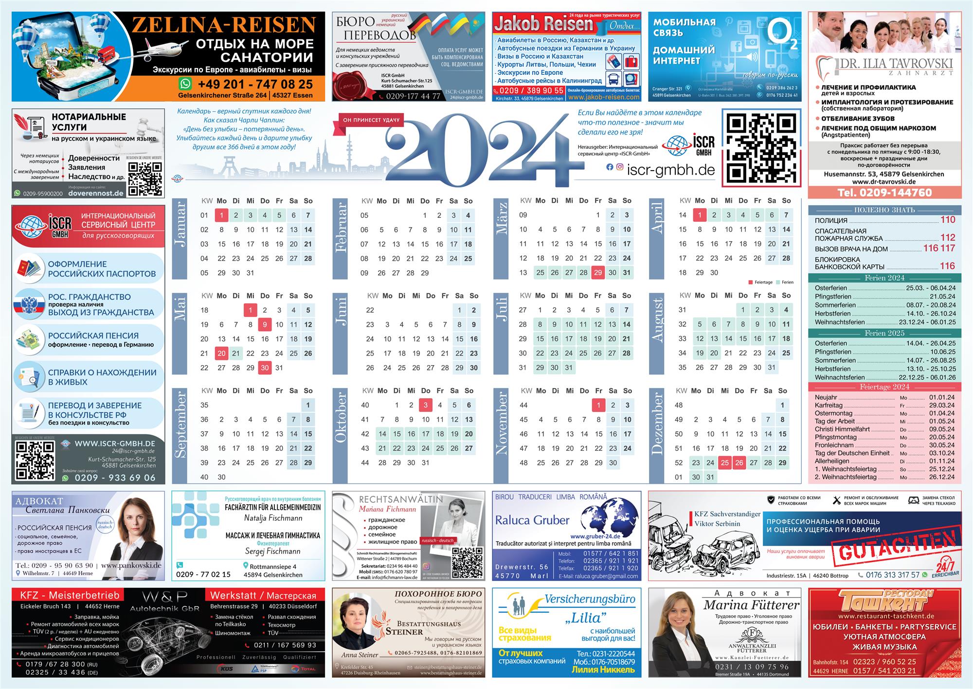 420 x 297 Kalender 2024 eskiz6 01 2000