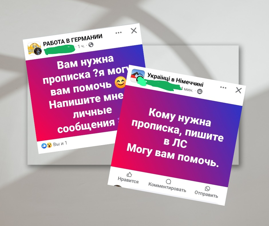 IMG 20250327 WA0099