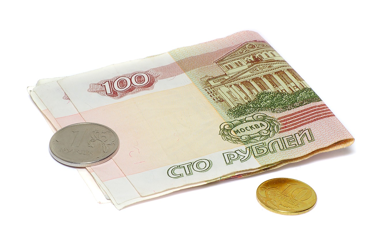 money 1972638 1280