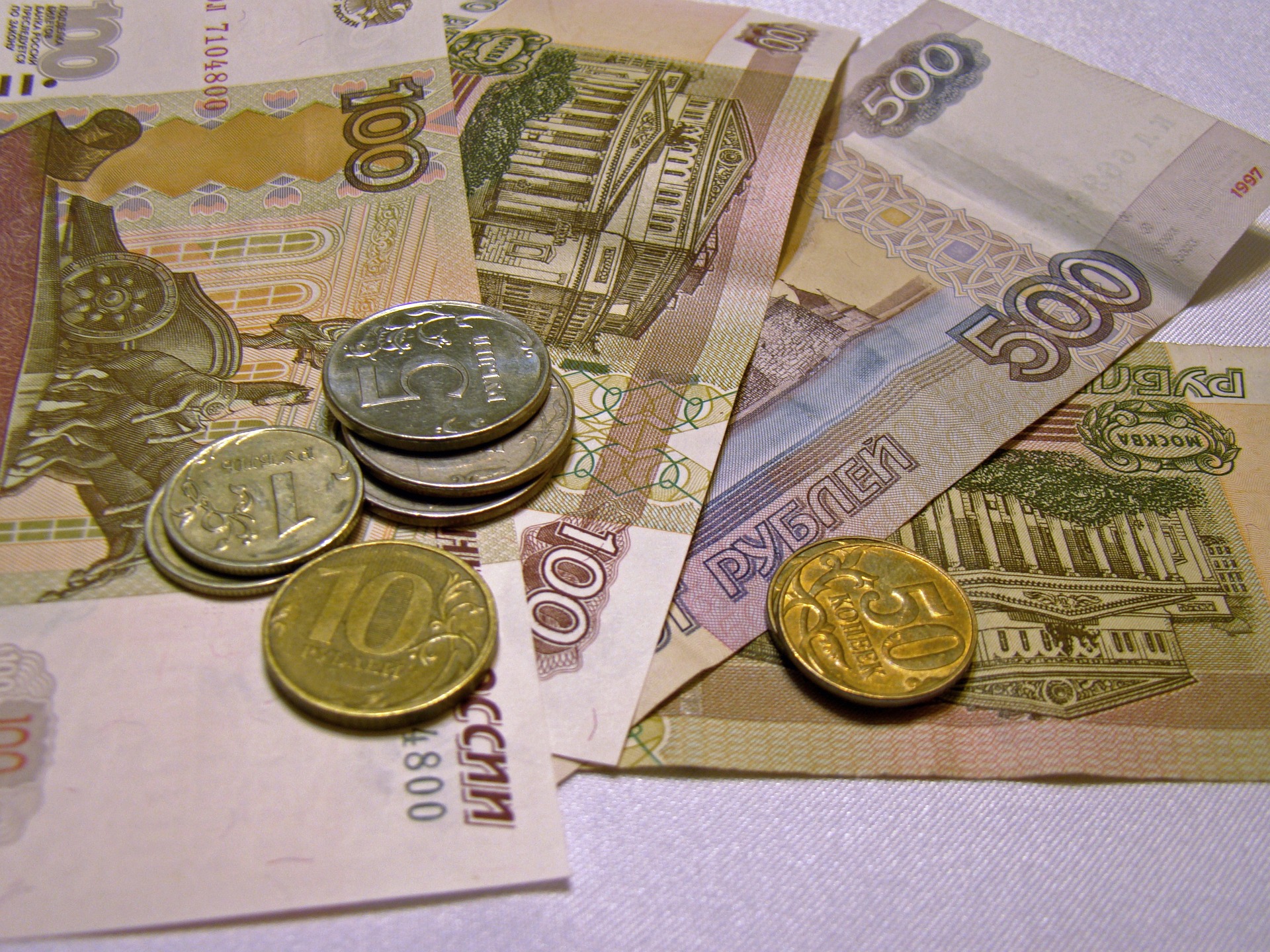 rubles g46ed0e24c 1920